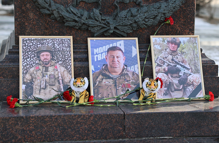 Памяти о Герое России Сергея Ефремова в Приморье международный патриотический фестиваль.