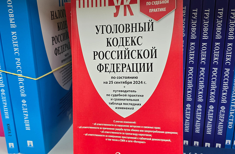 Приморцам напоминают об ответственности за незаконное проникновение на ТЭЦ и котельные.
