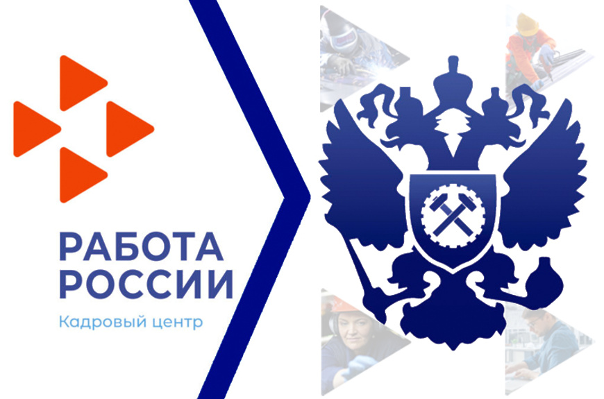 Завершается кампания по сбору сведений о кадровой потребности в целевом обучении.