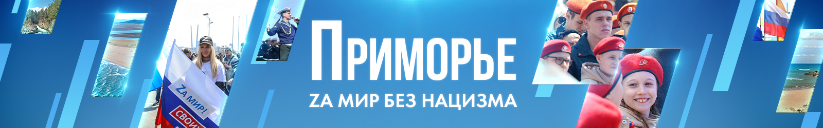 Изображения.