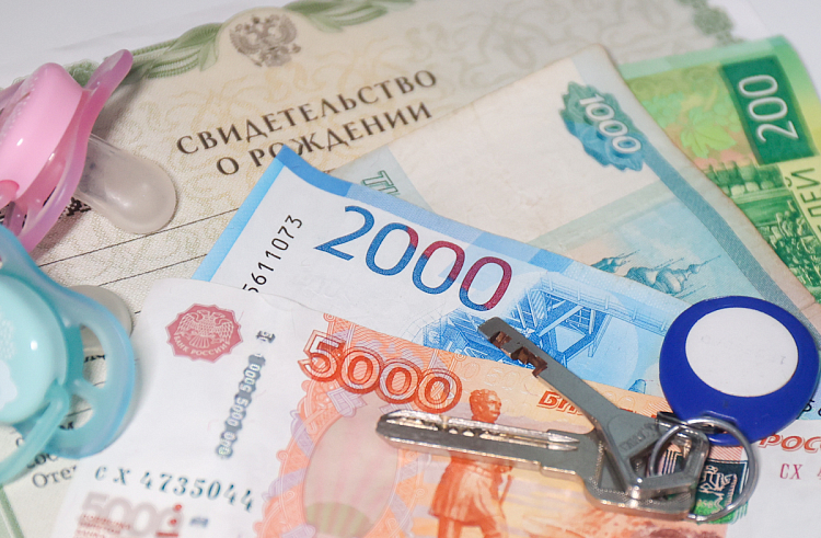 Более 40 тысяч приморских семей получили право на региональный маткапитал при рождении третьего или последующих детей. Более 40 тысяч приморских семей получили право на региональный маткапитал при рождении третьего или последующих детей.