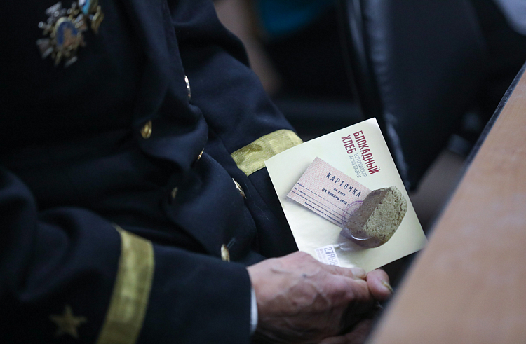 Память героев блокадного Ленинграда почтут 27 января в Приморье. Память героев блокадного Ленинграда почтут 27 января в Приморье.