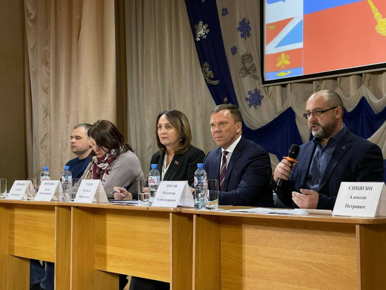 Вопросы капитального ремонта многоквартирных домов и благоустройства придомовых территорий обсудили на встрече с представителями «Школы грамотного потребителя». Вопросы капитального ремонта многоквартирных домов и благоустройства придомовых территорий обсудили на встрече с представителями «Школы грамотного потребителя».